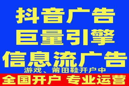 某某sem代运营公司成功案例：提高转化率